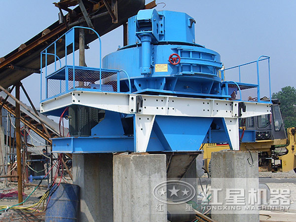 制砂機(jī)投產(chǎn)現(xiàn)場 制砂機(jī)投產(chǎn)現(xiàn)場