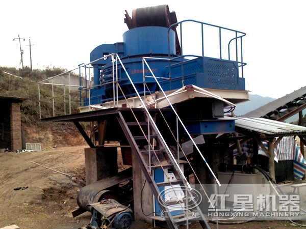 制砂機投產(chǎn)現(xiàn)場 制砂機投產(chǎn)現(xiàn)場