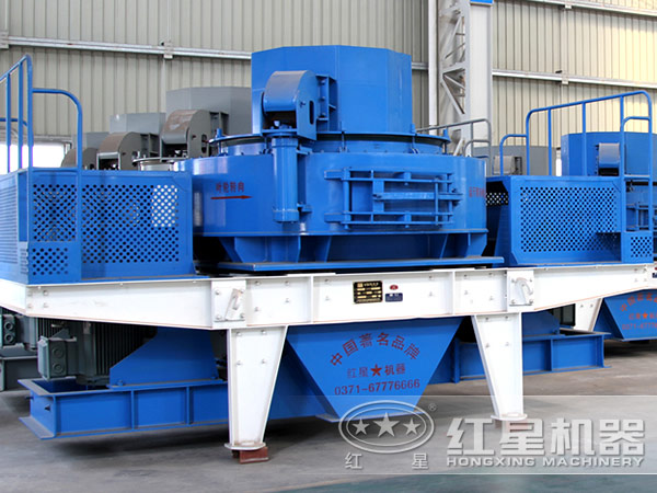 制砂機 制砂機