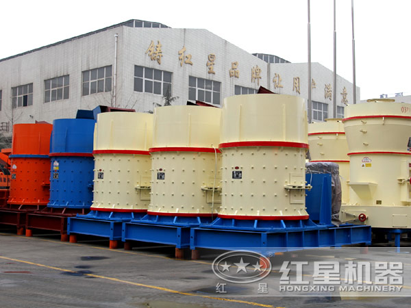 立式破碎機(jī)實拍圖 立式破碎機(jī)實拍圖