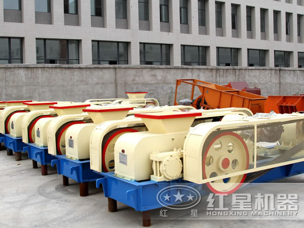 細碎對輥式破碎機 細碎對輥式破碎機