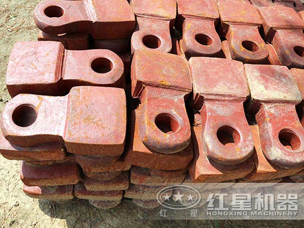 破碎機錘頭 破碎機錘頭