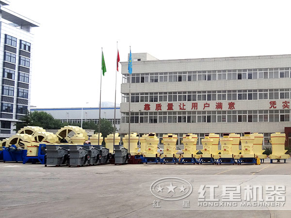 TK節(jié)能型石料制砂機(jī)生產(chǎn)廠家 TK節(jié)能型石料制砂機(jī)生產(chǎn)廠家