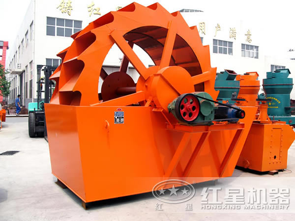 良好洗砂機 良好洗砂機