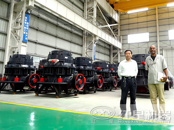 復(fù)合型圓錐破碎機(jī) 復(fù)合型圓錐破碎機(jī)