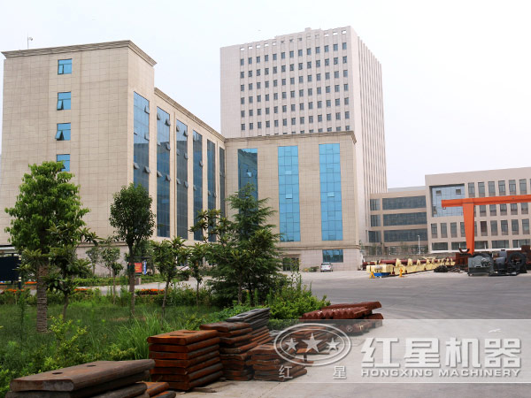 紅星機器廠區(qū) 紅星機器廠區(qū)