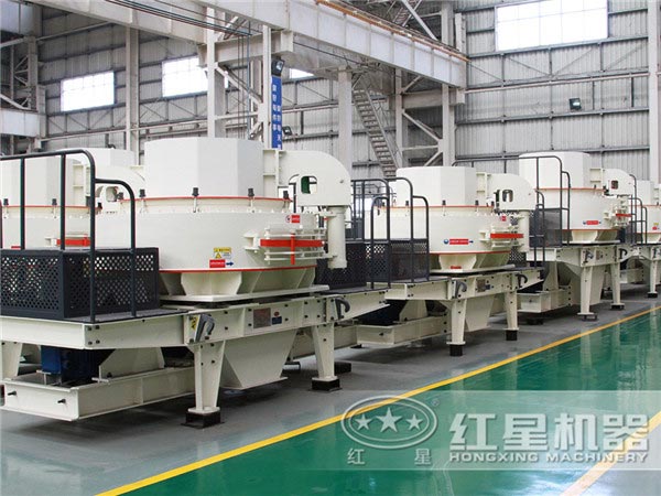 紅星制砂機向青山綠水告白 紅星制砂機向青山綠水告白