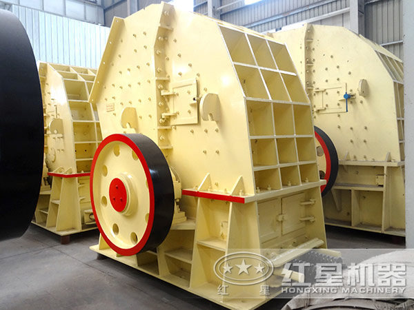 重錘式破碎機 重錘式破碎機