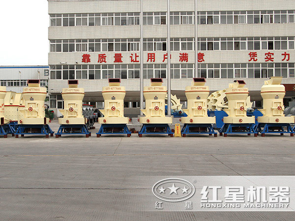 制粉機(jī)實(shí)拍圖 制粉機(jī)實(shí)拍圖