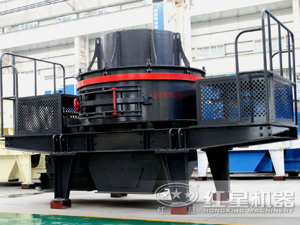紅星制砂機設備 紅星制砂機設備