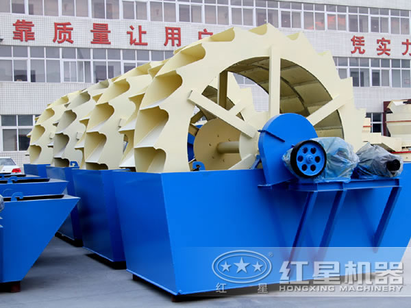 輪斗洗砂機(jī) 輪斗洗砂機(jī)