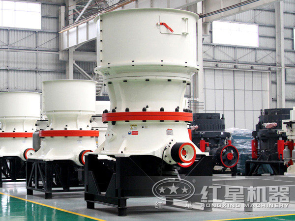 圓錐破碎機(jī) 圓錐破碎機(jī)