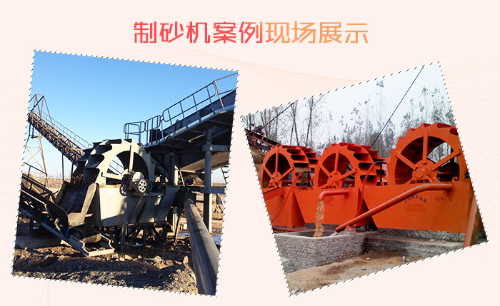 工作現(xiàn)場實拍 工作現(xiàn)場實拍