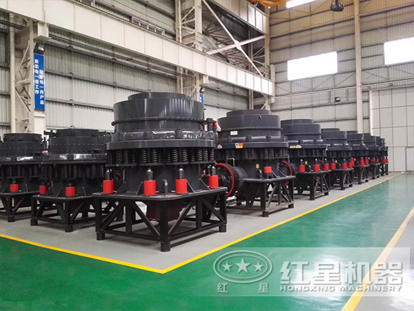 圓錐破碎機(jī) 圓錐破碎機(jī)
