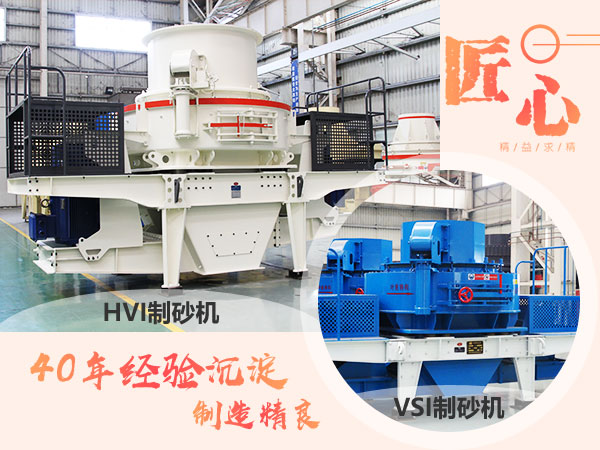 不同型號(hào)的打沙機(jī) 不同型號(hào)的打沙機(jī)