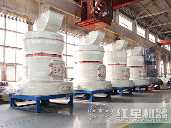 紅星磨粉機(jī) 紅星磨粉機(jī)