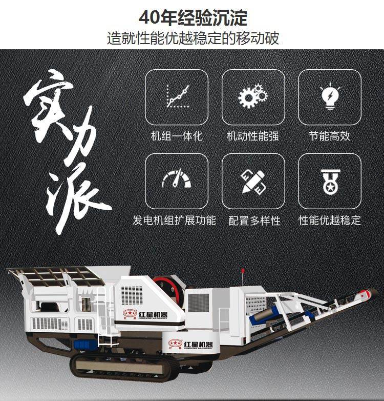 工作優(yōu)勢(shì) 工作優(yōu)勢(shì)