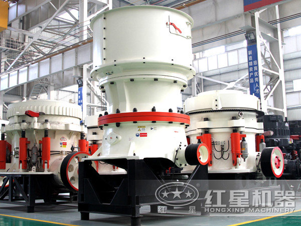 中碎粉碎機(jī)圓錐破碎機(jī)，粉碎硬料