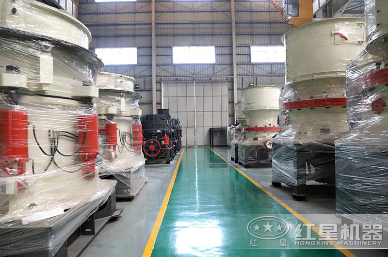 紅星圓錐破碎機(jī) 紅星圓錐破碎機(jī)