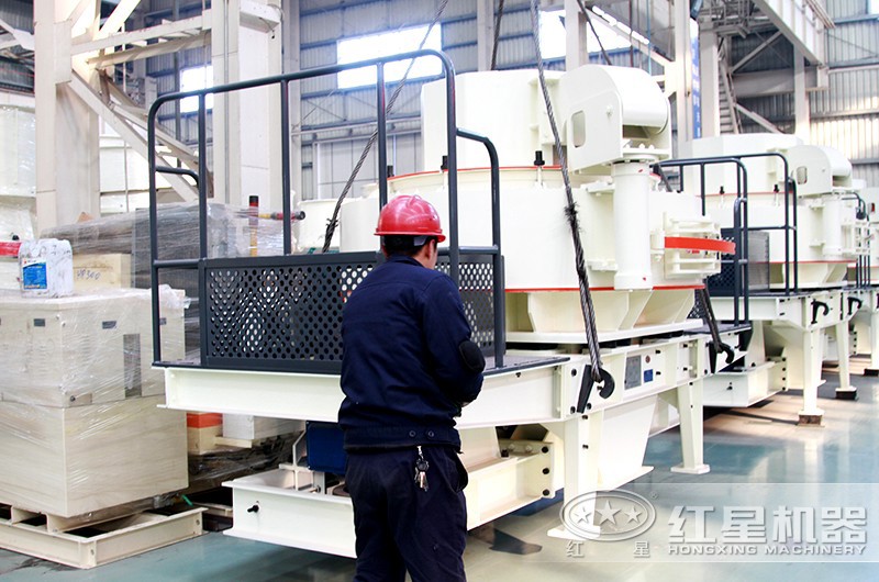 制砂機(jī)發(fā)貨現(xiàn)場實(shí)拍 制砂機(jī)發(fā)貨現(xiàn)場實(shí)拍