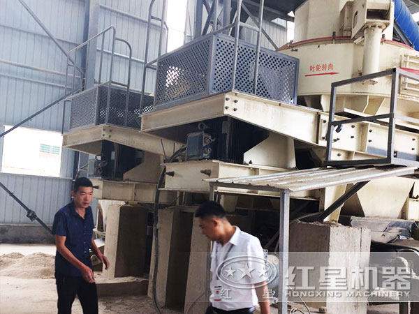 客戶購(gòu)買(mǎi)的紅星山石制砂機(jī) 客戶購(gòu)買(mǎi)的紅星山石制砂機(jī)