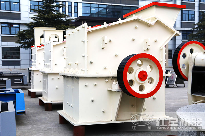 細(xì)碎機(jī) 細(xì)碎機(jī)