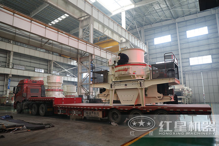 運(yùn)往客戶現(xiàn)場的環(huán)保型制砂機(jī)設(shè)備 運(yùn)往客戶現(xiàn)場的環(huán)保型制砂機(jī)設(shè)備