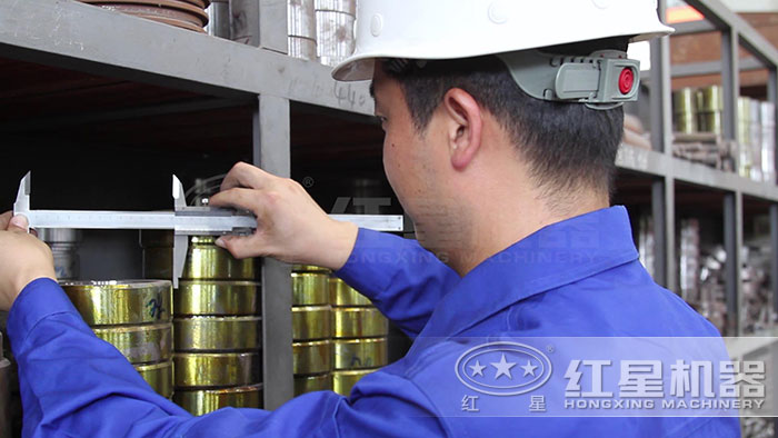 嚴(yán)謹(jǐn)?shù)墓ぷ鲬B(tài)度是對(duì)自己也是對(duì)客戶的負(fù)責(zé) 嚴(yán)謹(jǐn)?shù)墓ぷ鲬B(tài)度是對(duì)自己也是對(duì)客戶的負(fù)責(zé)