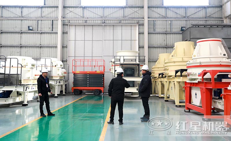 用戶來廠考察 用戶來廠考察