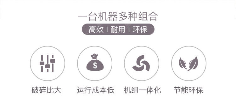 作業(yè)優(yōu)勢(shì) 作業(yè)優(yōu)勢(shì)