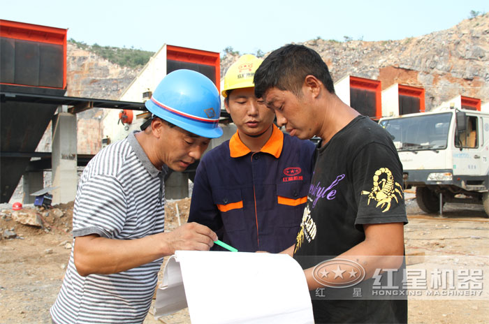 技術(shù)支持售后 技術(shù)支持售后