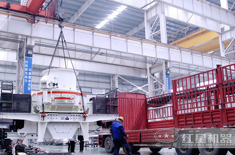 制沙機(jī)發(fā)貨現(xiàn)場 制沙機(jī)發(fā)貨現(xiàn)場