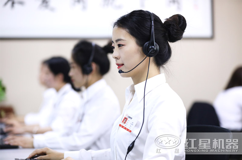 紅星機(jī)器在線為您解答 紅星機(jī)器在線為您解答