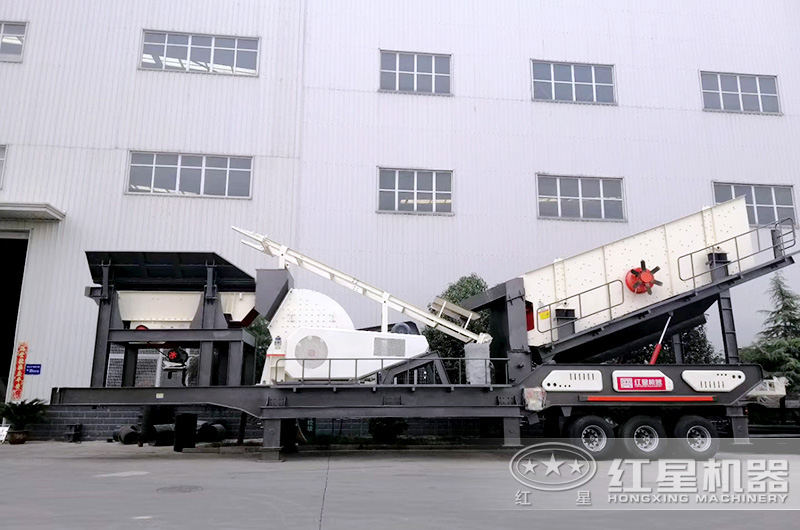 三合一移動式重錘破碎機 三合一移動式重錘破碎機