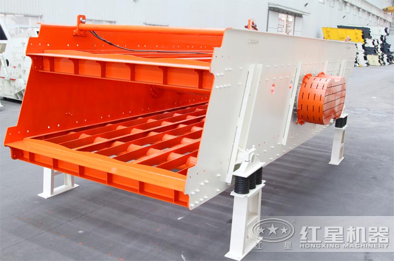 振動(dòng)篩 振動(dòng)篩