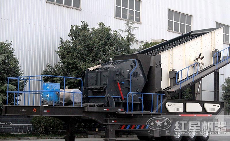 移動式反擊式破碎機(jī) 移動式反擊式破碎機(jī)