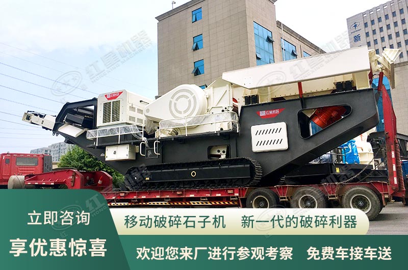 咨詢即享優(yōu)惠，歡迎您來廠參觀考察