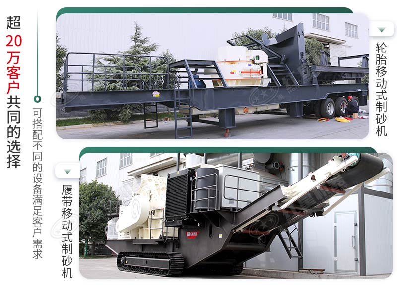 兩種動(dòng)力選擇，支持各種崎嶇道路