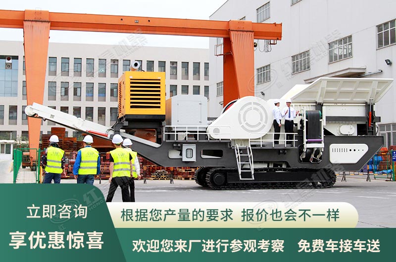 現(xiàn)在咨詢(xún)享優(yōu)惠驚喜