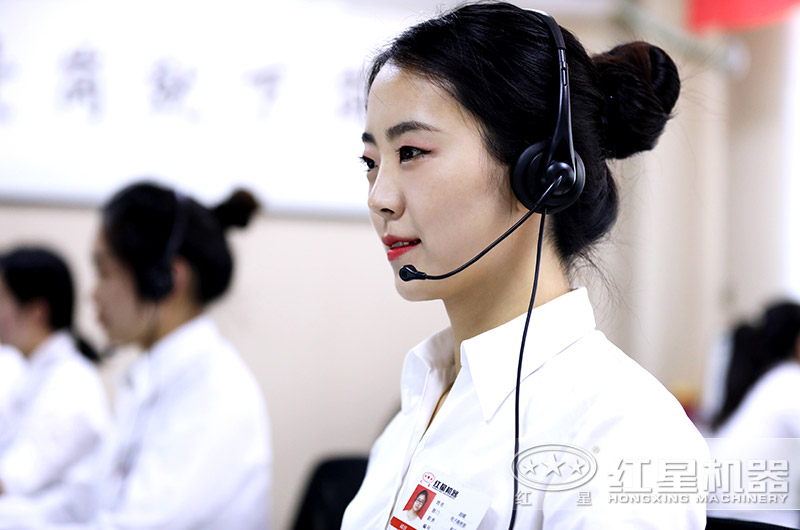 24小時(shí)在線(xiàn)客服等待您的咨詢(xún) 24小時(shí)在線(xiàn)客服等待您的咨詢(xún)