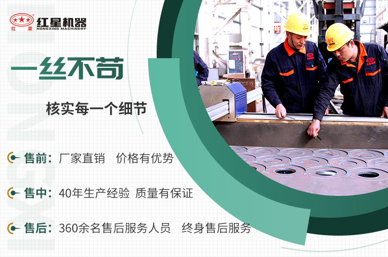 EPC項(xiàng)目總包服務(wù)，讓您放心