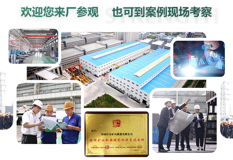 廠家直銷，歡迎您的到來