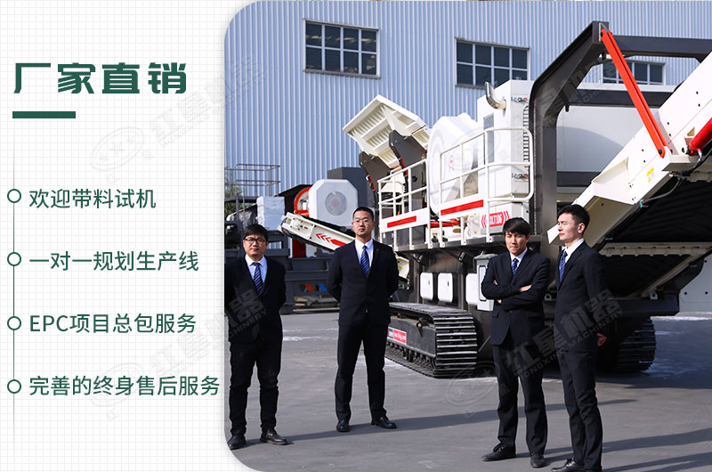 廠家直銷，歡迎您的到來