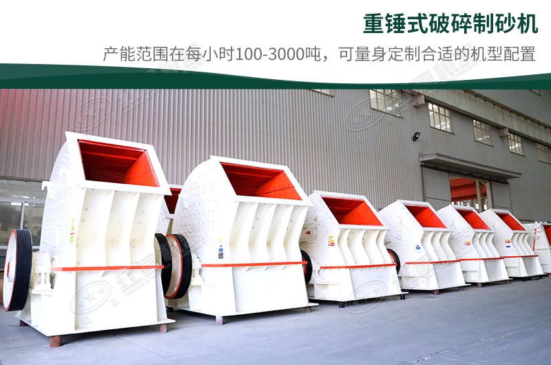 根據(jù)您的需求，可定制合適的配置