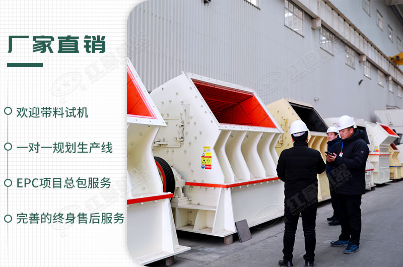 工廠直銷，歡迎您來廠參觀