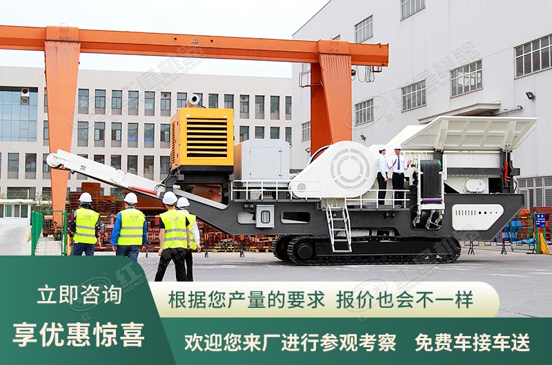 工廠直銷，歡迎您來廠參觀咨詢