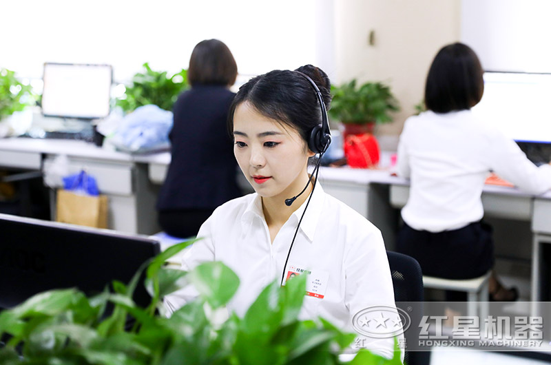 在線客服，等候您的咨詢