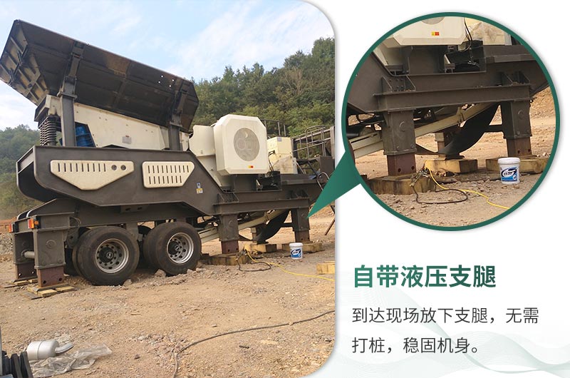 輕松轉(zhuǎn)場、無懼任何復(fù)雜環(huán)境