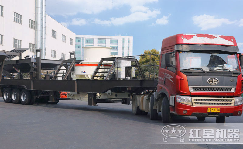 移動(dòng)制砂機(jī)發(fā)貨現(xiàn)場實(shí)拍 移動(dòng)制砂機(jī)發(fā)貨現(xiàn)場實(shí)拍