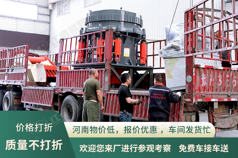 車間發(fā)貨 車間發(fā)貨